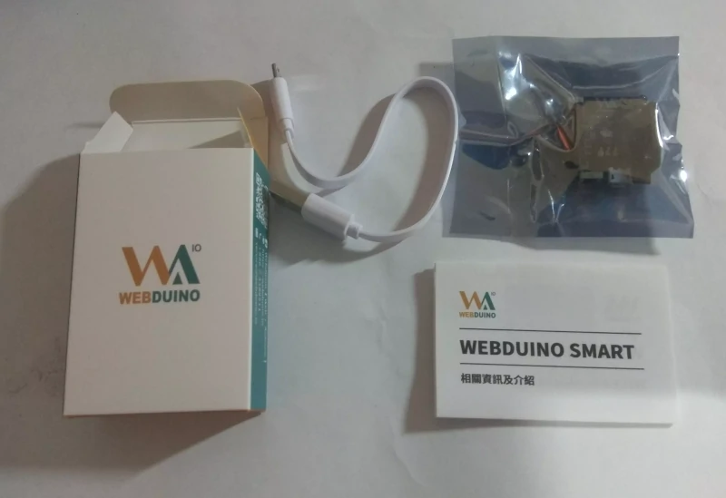 Webduino Smart box contents
